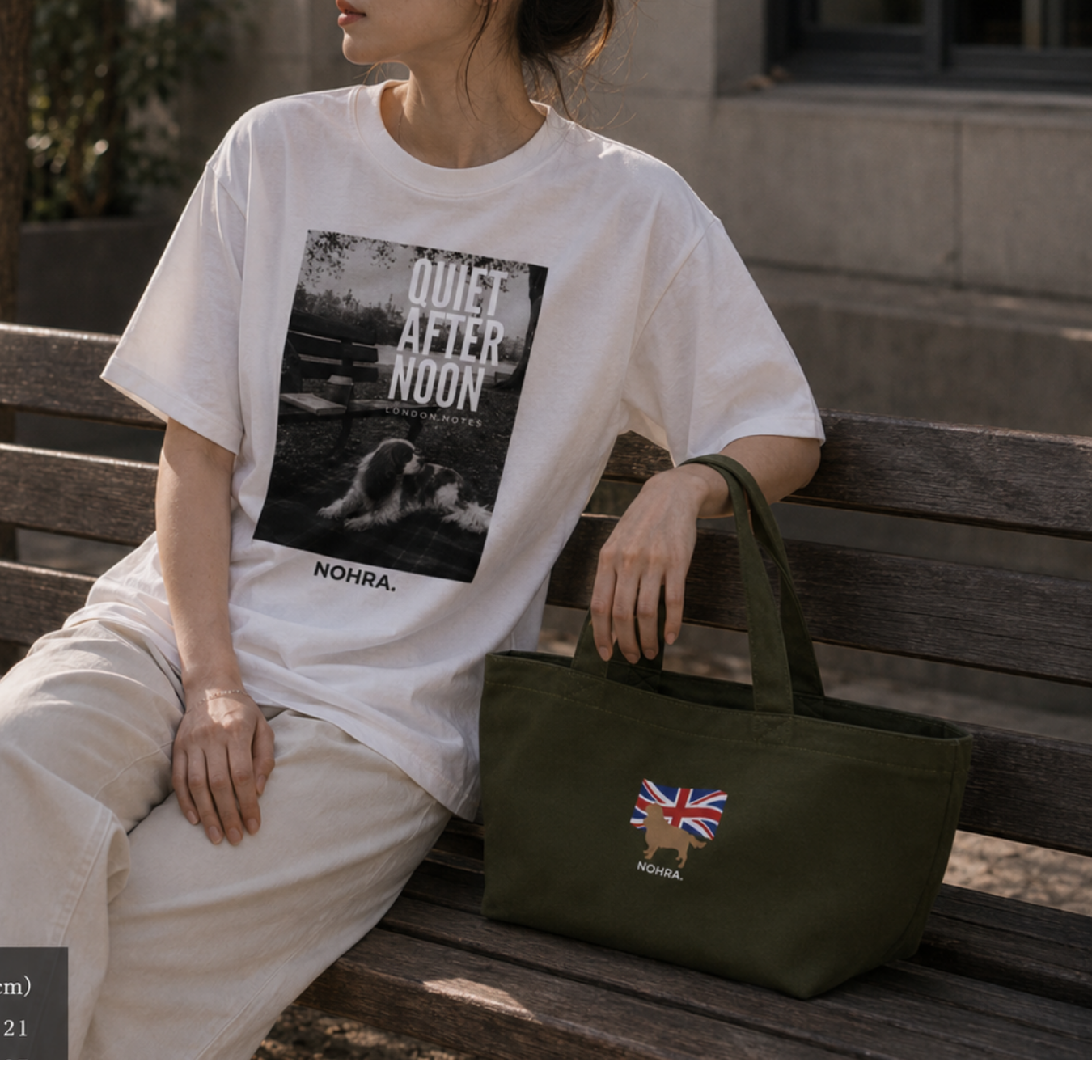 Quiet Afternoon Tee（クワイエットアフタヌーン Tee）