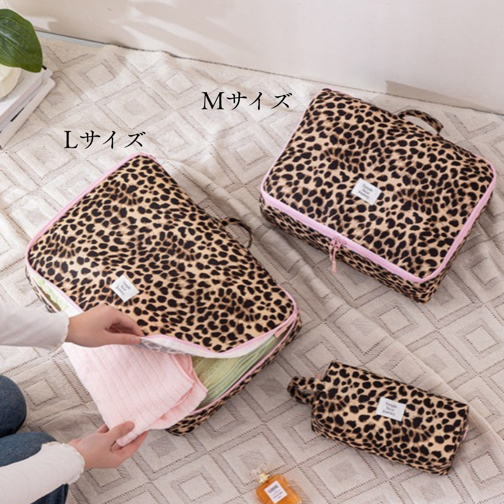 Voyage Packing Cube Collection　N105