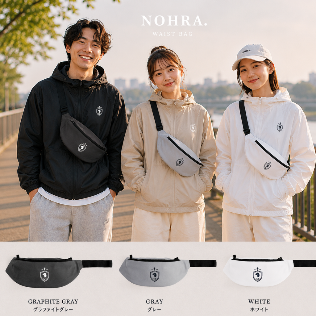 Crest Utility Waist Bag
