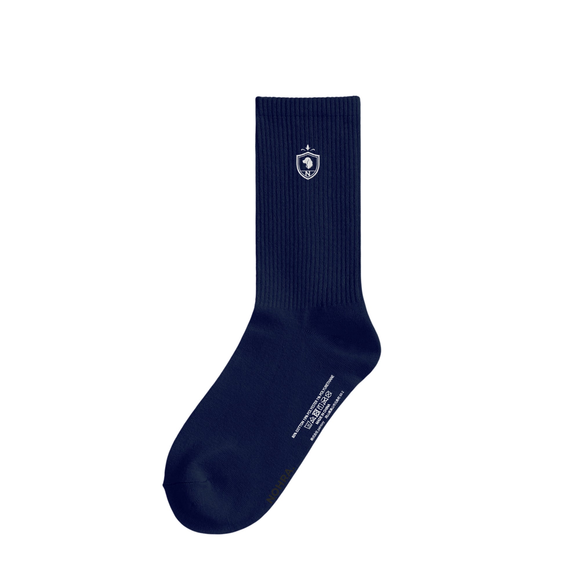 Crest Everyday Socks navy image