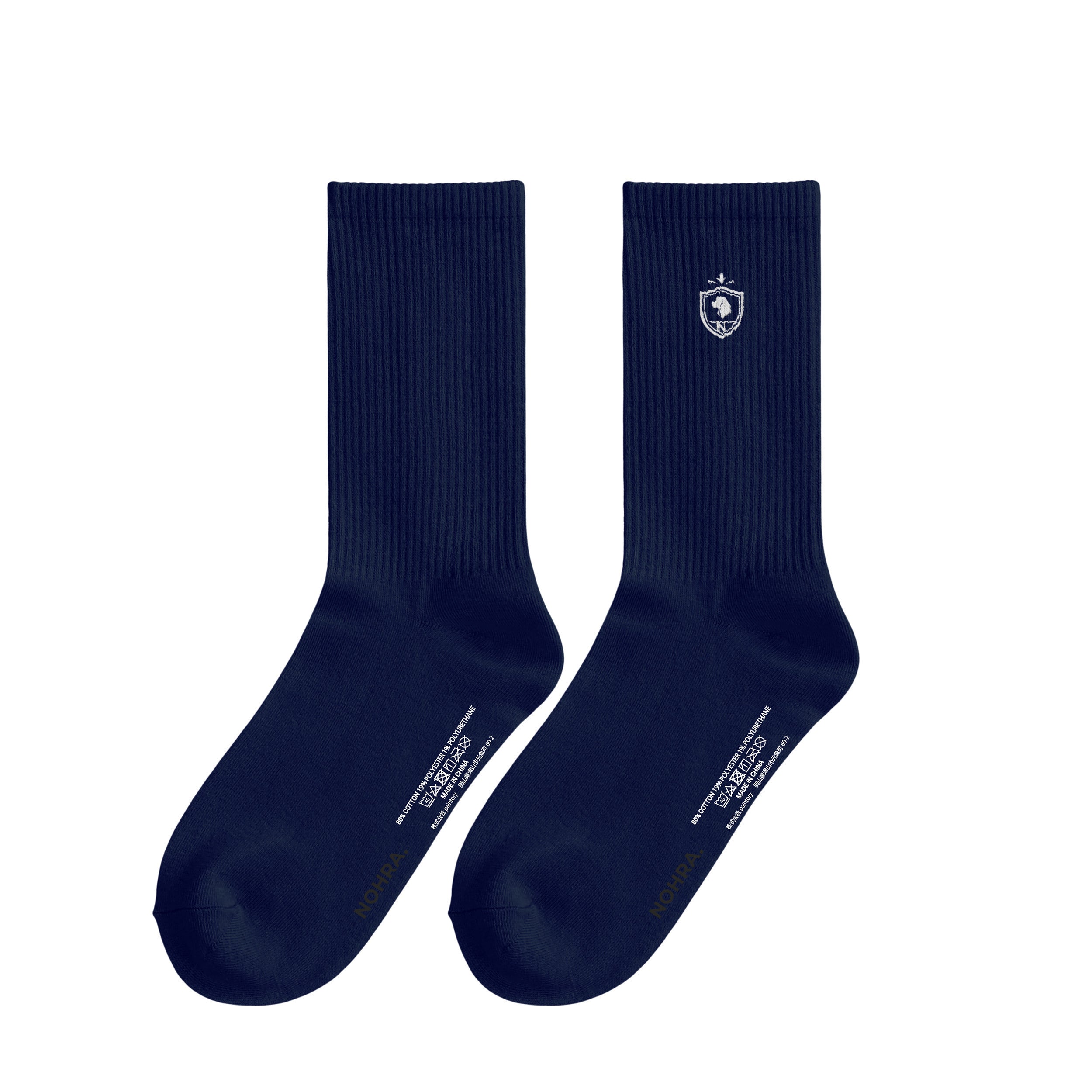 Crest Everyday Socks navy image