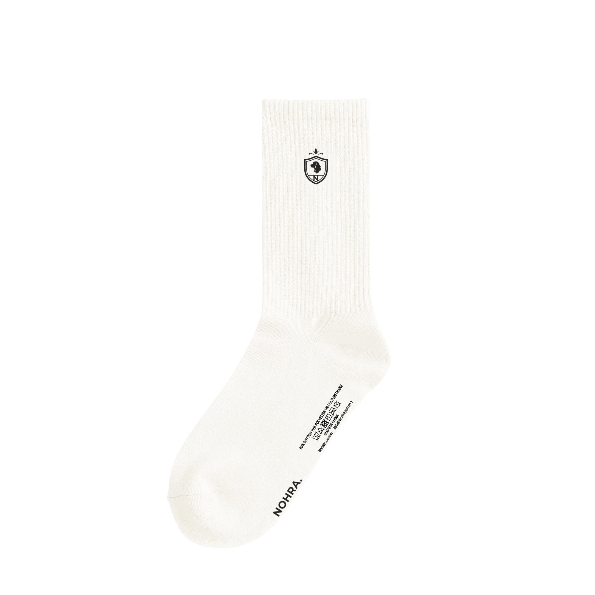 Crest Everyday Socks white image