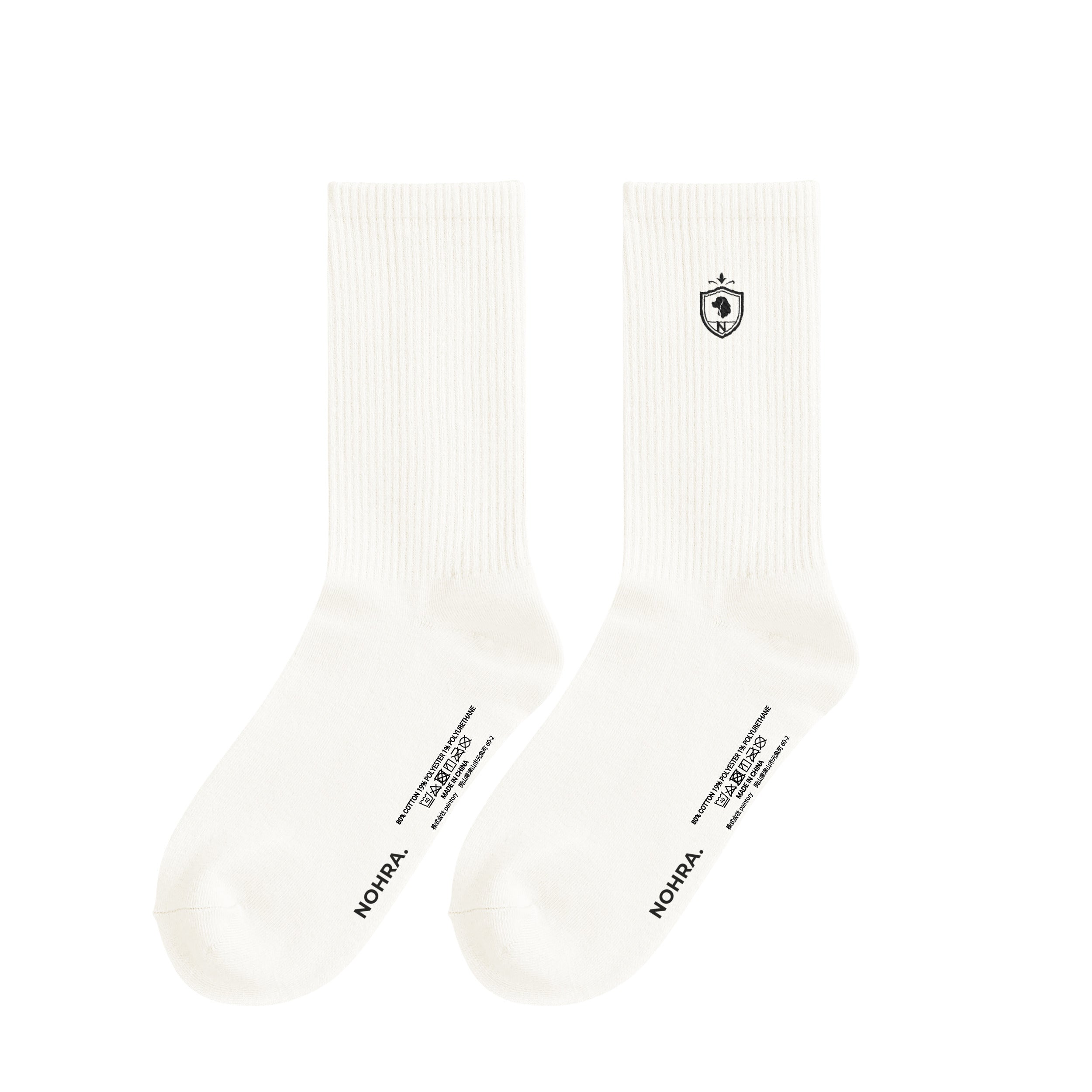 Crest Everyday Socks white image