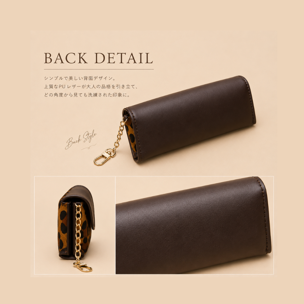 Carry Case