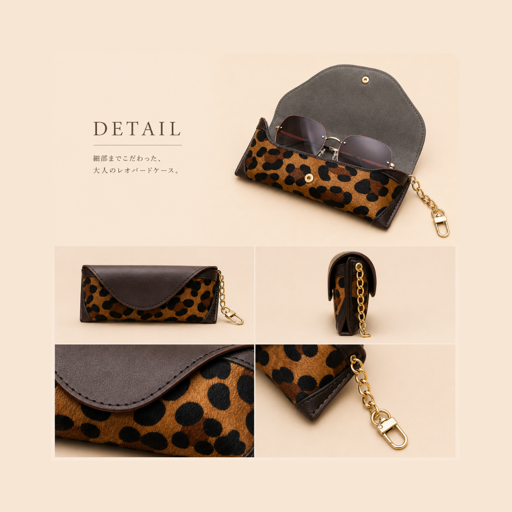 Carry Case
