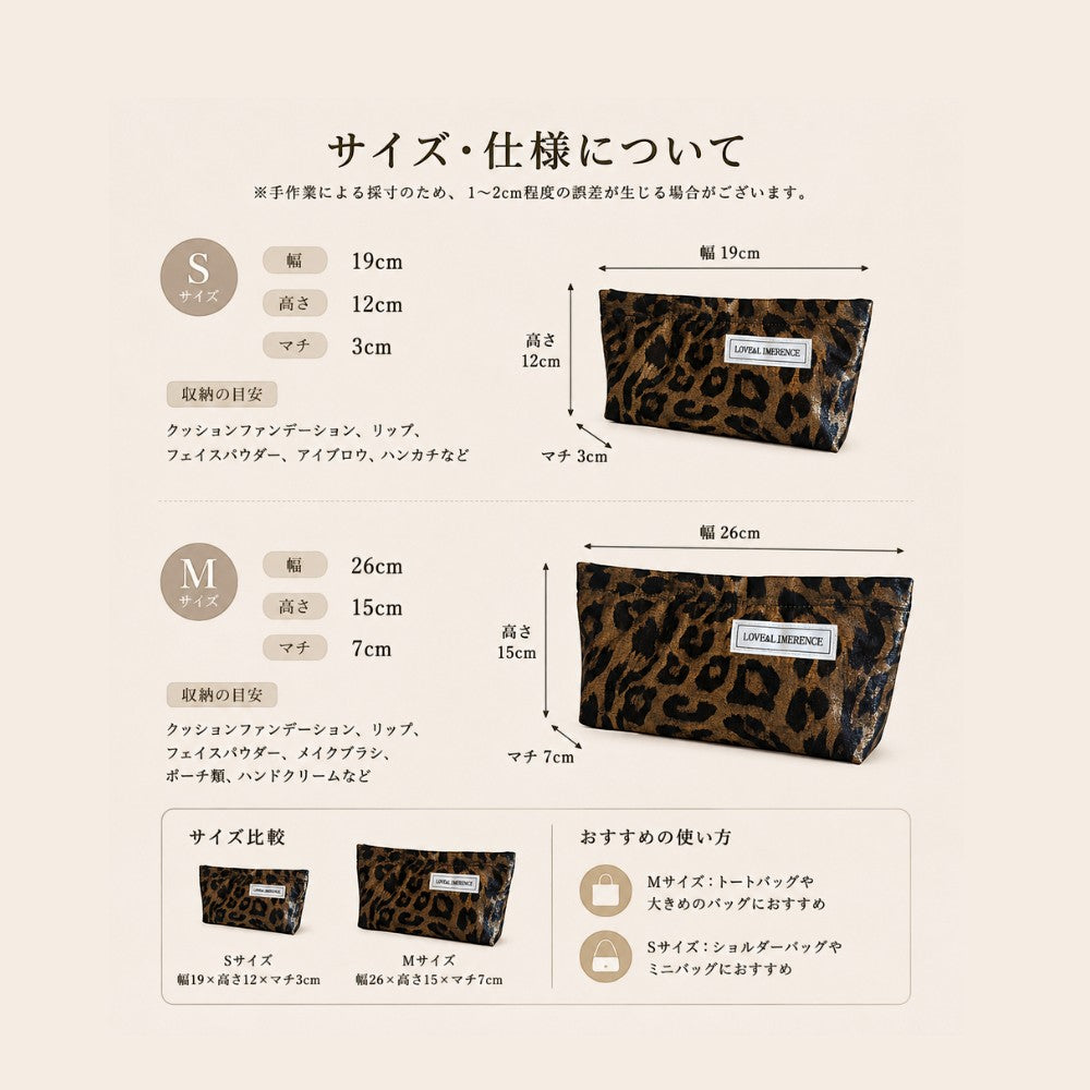 Lumi Flat Pouch　N111
