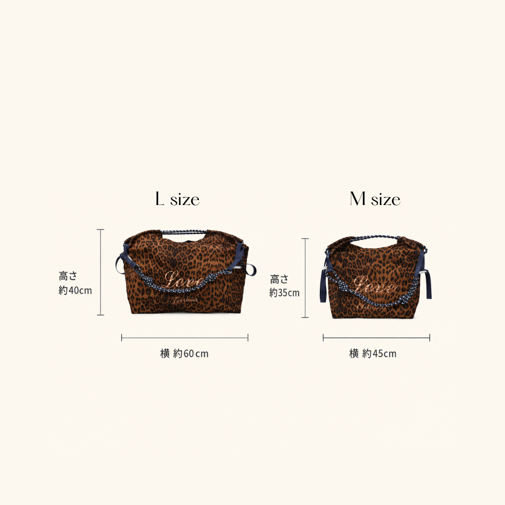 Shoulder Tote Bag  N121