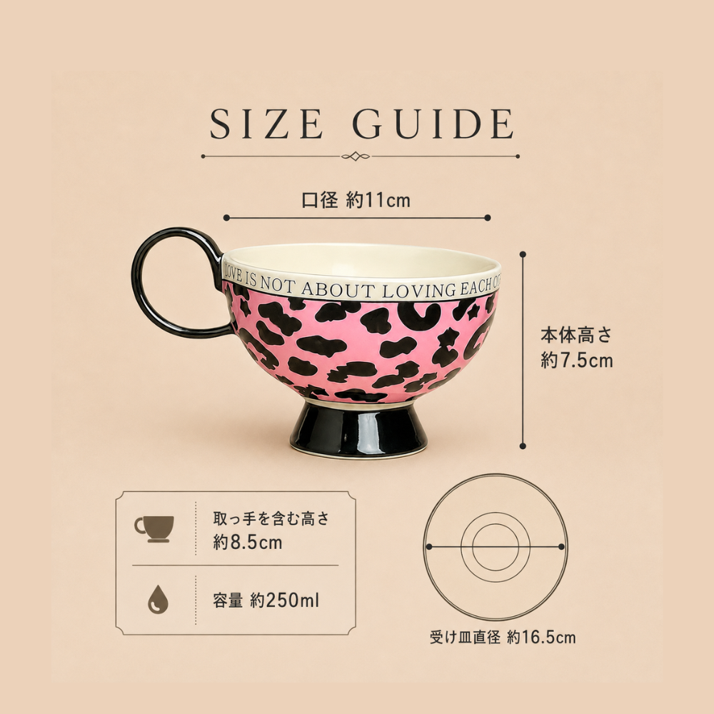 Ceramic Coffee Cup & Saucer Set N119